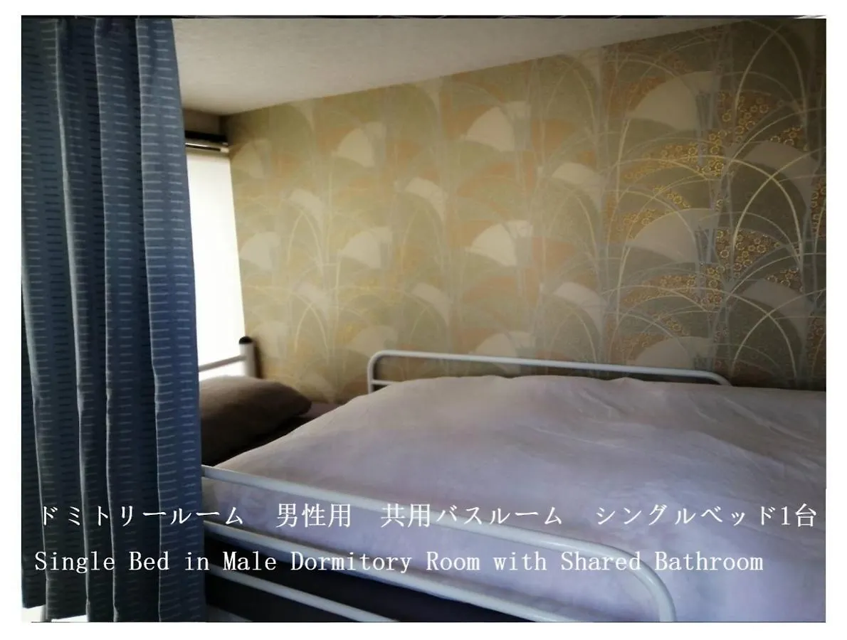 Sanshin Building 3Rd Floor - Vacation Stay 04132V Tomisato Hotel