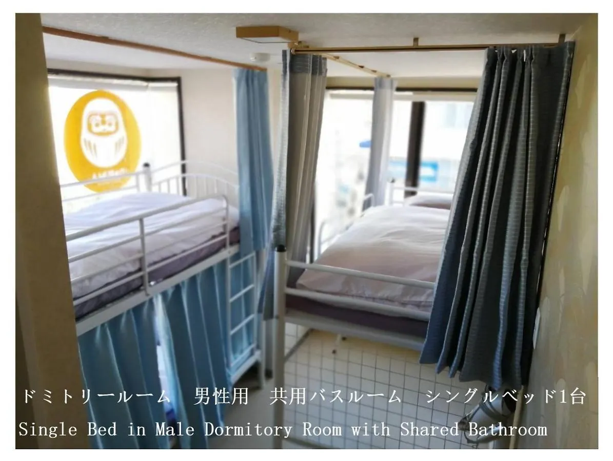 Hotel Sanshin Building 3Rd Floor - Vacation Stay 04132V Tomisato
