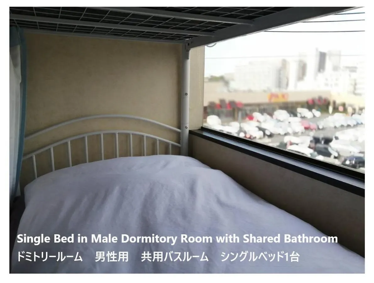Sanshin Building 3Rd Floor - Vacation Stay 04132V Tomisato Hotel