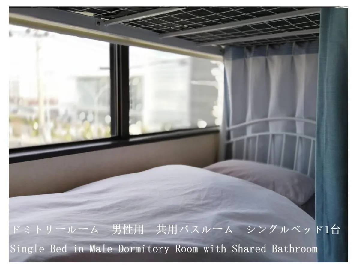 Sanshin Building 3Rd Floor - Vacation Stay 04132V Tomisato Hotel