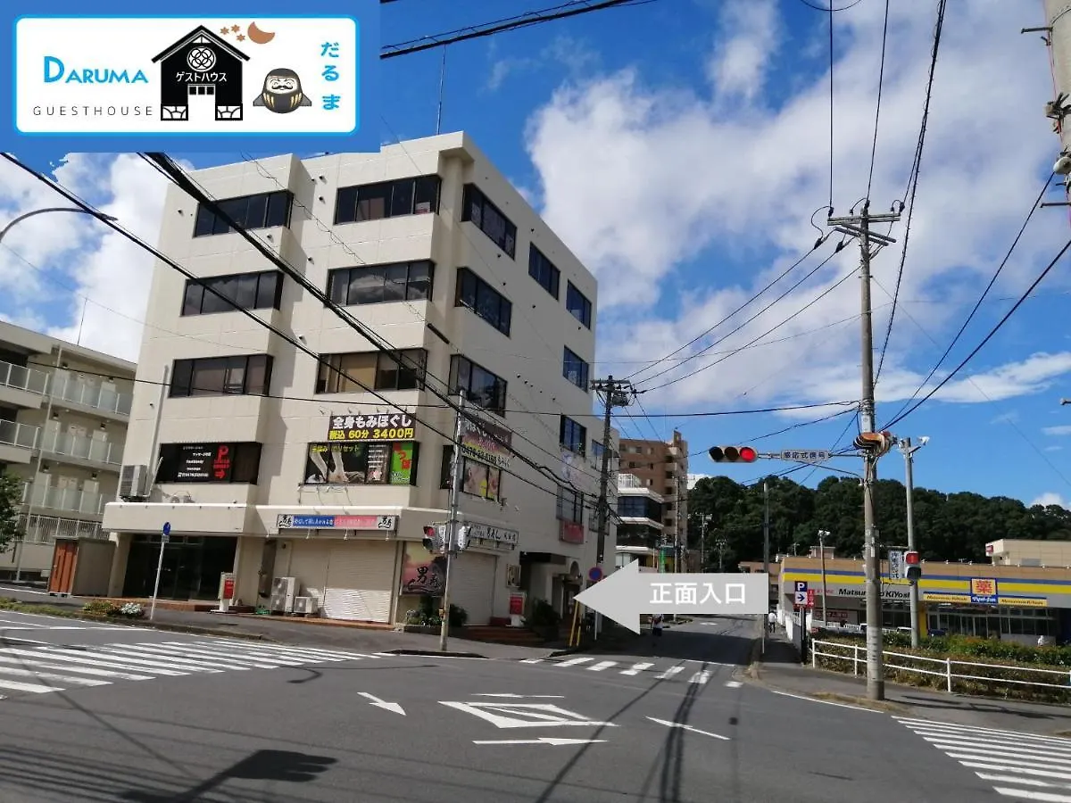 Sanshin Building 3Rd Floor - Vacation Stay 04132V Tomisato 0*,  Japan