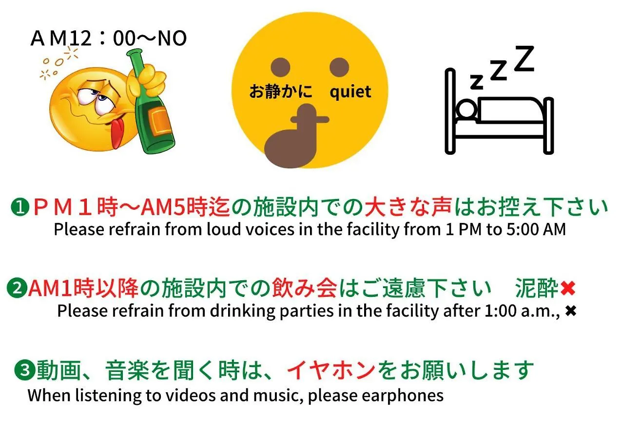 Sanshin Building 3Rd Floor - Vacation Stay 04132V Tomisato 0*,  Japonsko